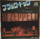 7inch Vinyl Single - Led Zeppelin - Black Dog