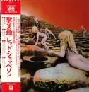 LP - Led Zeppelin - Houses Of The Holy - OBI + INSERT