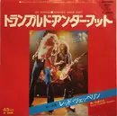 7inch Vinyl Single - Led Zeppelin - Trampled Under Foot / Black Country Woman