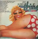 LP - Led Zeppelin, The Rascals, Iron Butterfly a.o. - Das bleiben Hits