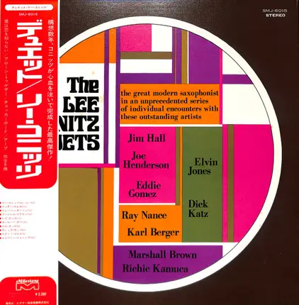 Lee Konitz - Duets
