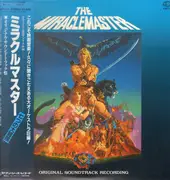 LP - Lee Holdridge - The Miraclemaster (Original Soundtrack Recording) - OBI INCLUDED
