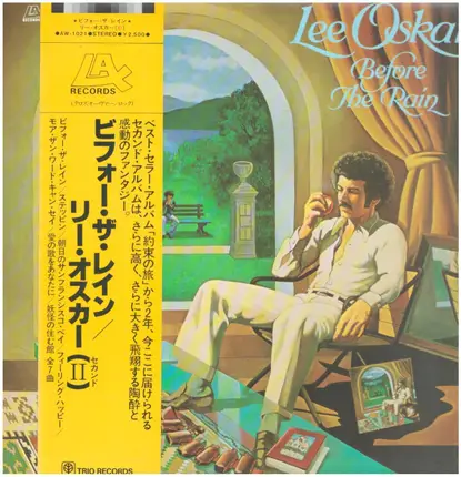 Lee Oskar - Before the Rain