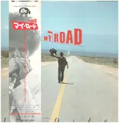 LP - Lee Oskar - My Road (Original Motion Picture Soundtrack) - Obi / insert