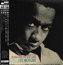LP - Lee Morgan - Search For The New Land - incl. OBI + Insert