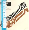 LP - Lee Morgan - The Rumproller - OBI