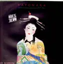 12inch Vinyl Single - Lee Marrow - Sayonara (Don't Stop...)