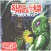 12inch Vinyl Single - Lee Perry & Mr. Green - Super Ape Vs. 緑 'Open Door' - Ltd. Splattered Vinyl Edition