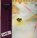 LP - Lee Ritenour - Lee Ritenour & His Gentle Thoughts - + Purple OBI + insert