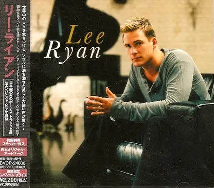 Lee Ryan - Lee Ryan