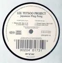 12inch Vinyl Single - Lee Tetsoo Project - Japanese Ping Pong