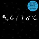 CD - Legendary Pink Dots - Seconds Late For the..