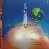 LP - Leith Stevens - Destination Moon - SOUNDTRACK OMEGA ORCHESTRA