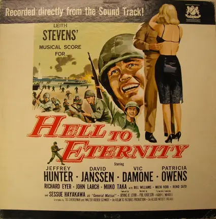 Leith Stevens - Hell To Eternity (OST)