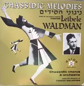 Leibele Waldman