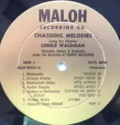 LP - Leibele Waldman - Chassidic Melodies = ניגוני חסידים