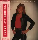 LP - Leif Garrett - Feel The Need - + OBI + Insert + Cutout Sheet