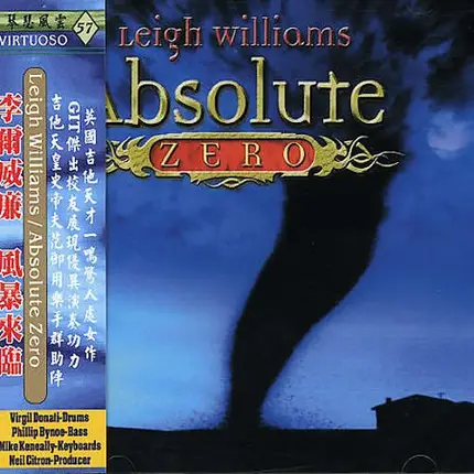 Leigh Williams - Absolute Zero