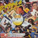 12inch Vinyl Single - Leroy Smart - Watch The Flex