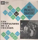 LP - Les Compagnons de la Chanson - Nos Premieres Chansons