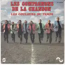 7inch Vinyl Single - Les Compagnons De La Chanson - Les Couleurs Du Temps