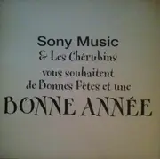 12inch Vinyl Single - Les Chérubins - Bonne Année - Meilleurs Souhaits