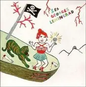 Les Georges Leningrad - SUR LES
