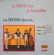 Les Doussis