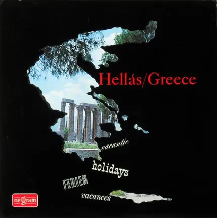Les Faiakes - Hellás / Greece
