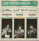 Les Freres Megri - Les Freres Megri