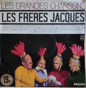 Les Frères Jacques - Les Frères Jacques