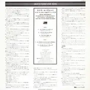 LP - Les McCann & Eddie Harris - Swiss Movement - + OBI, Insert