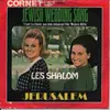7inch Vinyl Single - Les Shalom - Jewish Wedding Song - Mono