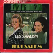 Les Shalom - Jewish Wedding Song