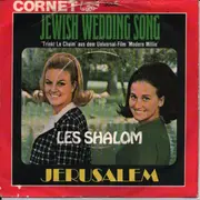7inch Vinyl Single - Les Shalom - Jewish Wedding Song - Mono