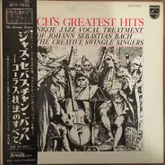 Les Swingle Singers - Bach's Greatest Hits