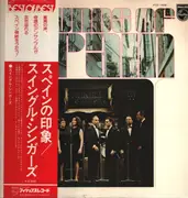 LP - Les Swingle Singers - Concerto D'Aranjuez - Sounds Of Spain - Incl. Obi