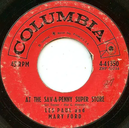 Les Paul & Mary Ford - All I Need Is You