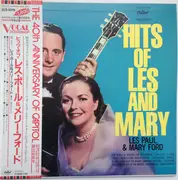 LP - Les Paul & Mary Ford - Hits Of Les And Mary - + Insert