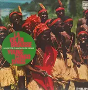 Les Petits Chanteurs-Danseurs De Kenge - Young Congo Sings