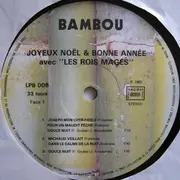 LP - Les Rois Mages - Joyeux Noël Et Bonne Annee