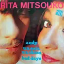 12inch Vinyl Single - Les Rita Mitsouko - Andy