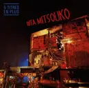 CD - Rita Mitsouko - Rita Mitsouko