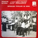 LP - Les Volcans - Les Volcans