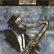 Lester Young - A Portrait Of Lester Young 1936-1940