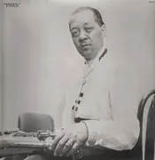 LP - Lester Young - In Washington D.C. 1956