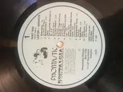 LP - Lester Young - Lester - Amadeus !