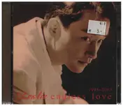 Leslie Cheung - 摰愛張國榮1995-2003全記錄 Leslie Endless Love