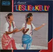 12inch Vinyl Single - Leslie & Kelly - In America
