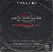 7inch Vinyl Single - Leslie Mandoki - Korea
